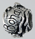 13877-Bonaire and Seahorse Bead