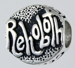 13911-Rehobeth Sandal Bead