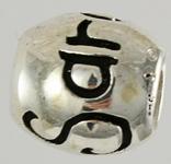 13349-High Polish Sarasota Bead