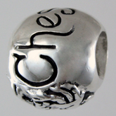 13508-High Polish Chesapeake Bead