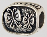 13454-Hope and Butterflies Bead