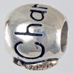 13644A-Charleston and 14K Pineapple Bead