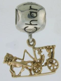 19150-Engraved Charleston and Carriage Dangle