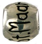 16936-St Maarten Turtel Story Bead