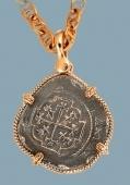 14908 Replica Treasure Coin made from 100% Atocha Silver and Frames in 14K Gold