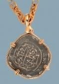 14908 Replica Treasure Coin made from 100% Atocha Silver and Frames in 14K Gold