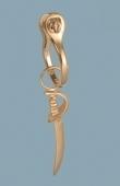 15585 Pirate Cutlass Dangle on 36133 Working Shackle Earring